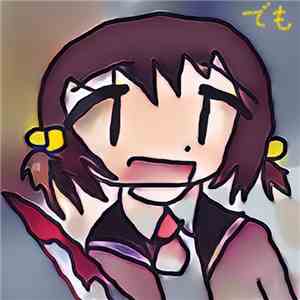 黄色い丸餅ちゃん - でも download free