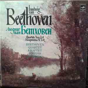 Beethoven Quartet - L. Beethoven, Quartet No 3/4 For Two Violins, Viola And Cello In D Minor, Op 18 No3/4 download free