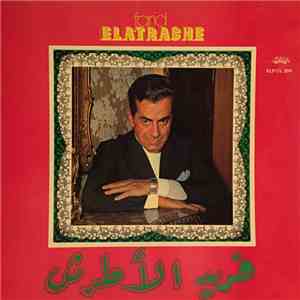 فريد الأطرش = Farid Elatrache - فريد الأطرش = Farid El Atrache download free