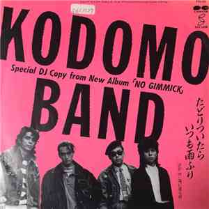 Kodomo Band - たどりついたらいつも雨ふり download free