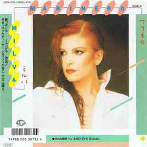 Milva - Marinero download free Milva - Marinero download mp3 flac