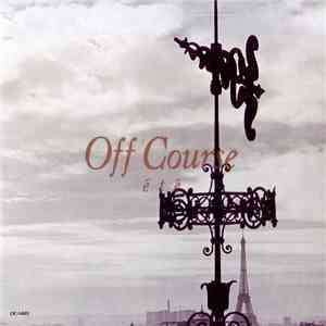 Off Course - Été - 哀しいくらい download free