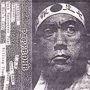 Pipebomb  - S/T download free