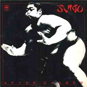 Sumo  - La Gota En El Ojo download free