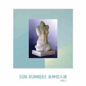 Sun Runners 女神の恋人達 - Vol.1 download free