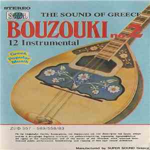 Unknown Artist - Bouzouki No 2 download free