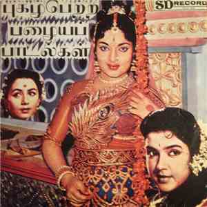Various - Tamil Films Songs download free